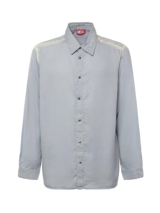  디젤 긴팔 셔츠 S 심플리 Jlci  라이트 블루