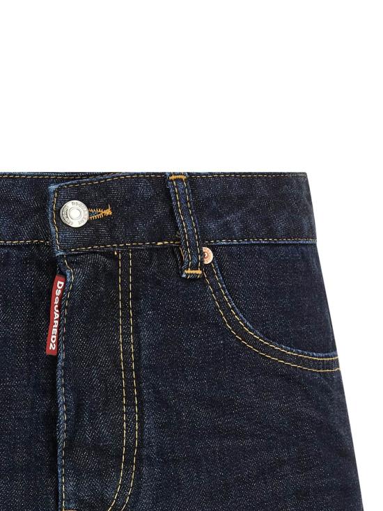  디스퀘어드2 데님 스커트 Dsquared2 Cimosa 정품 일본  블루 - DSQUARED2