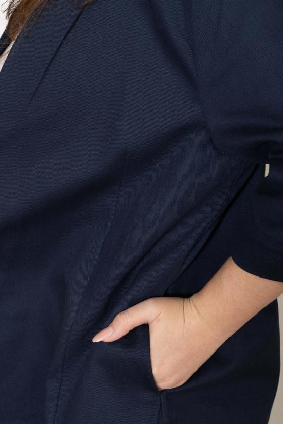  Ruohan 데님 자켓 Roti 오픈 재킷 데님 - OTHER BRANDS