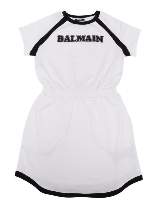  [키즈] 발망 원피스 아동용 저지 드레스 화이트