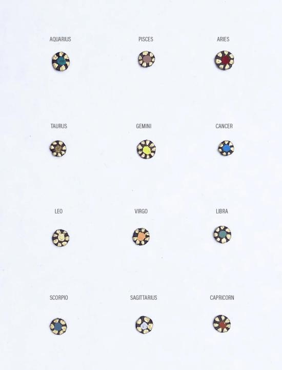  포엠 이어링 포 엠 조디악 세라믹 스터드 귀걸이 - PO EM