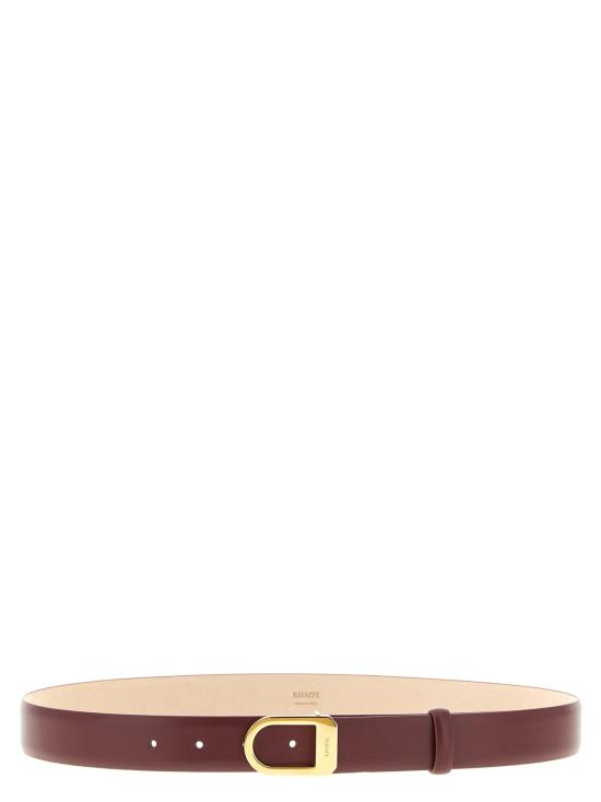  케이트 레귤러 벨트 카이트 새들  보르도