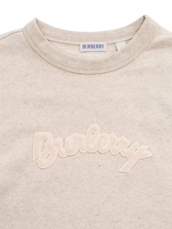  [키즈] 버버리 풀오버 키즈 스웨터 베이지 - BURBERRY