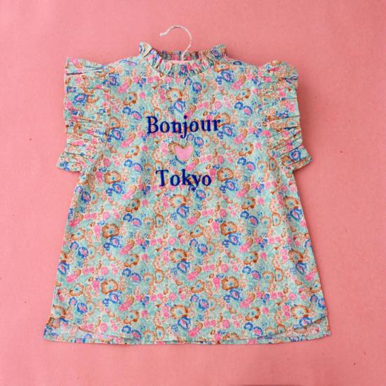  [키즈] 봉주르 블라우스 어린이용   (플라운스 장식, 블루 가든)