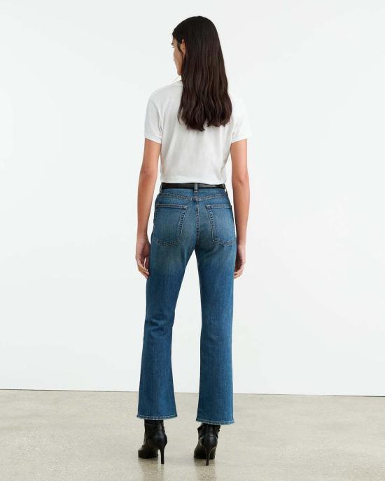  닐리로탄 데님 팬츠 닐리 로탄 부츠 컷 진 - NILI LOTAN