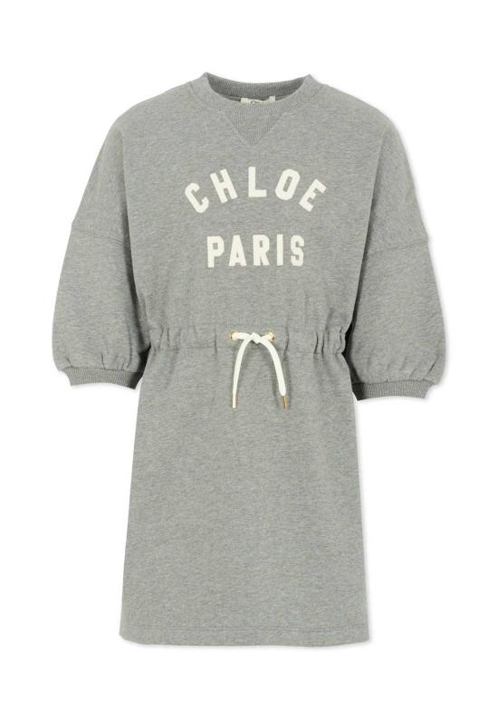  [키즈] 끌로에 원피스 아동용 회색 로고 드레스