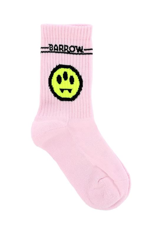  [키즈] 바로우 발목 양말 어린이용  테리 양말 세트 (다채색) - BARROW