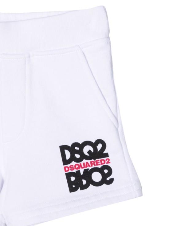  [키즈] 디스퀘어드2 발목 양말 Dsquared2 아기 양말 흰색 - DSQUARED2