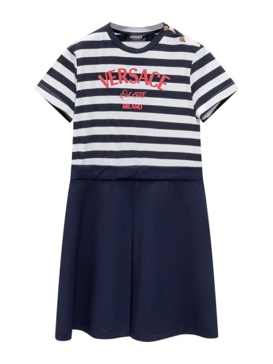  [키즈] 베르사체 원피스 아동용 드레스 (파란색)