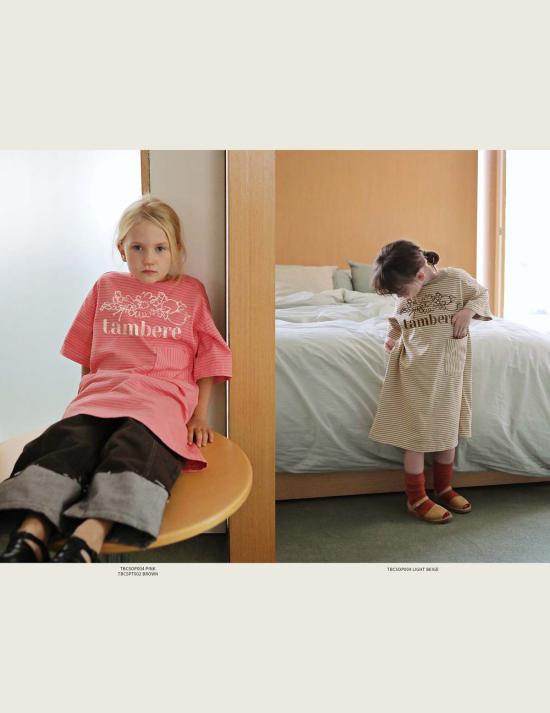  [키즈] Tambere 트레이닝/조거 팬츠 키즈 탬버 아이버 - TAMBERE