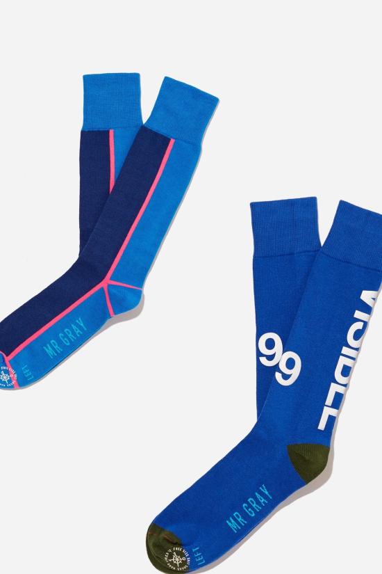  미스터 그레이 양말 패널 트림 프린팅 + 3M 반사 링크 프린팅  블루