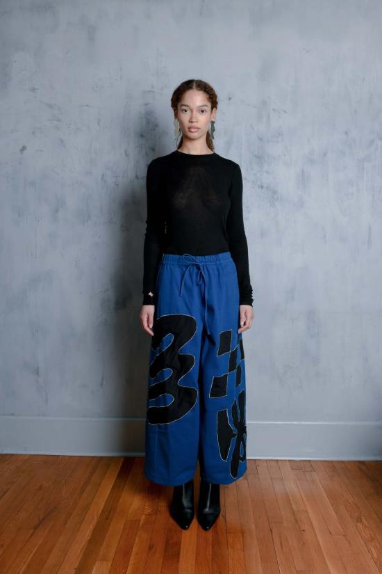  Untitled in Motion 스트레이트 팬츠 Untitled In Motion 야미나  오르곤 아플리케 - UNTITLED IN MOTION