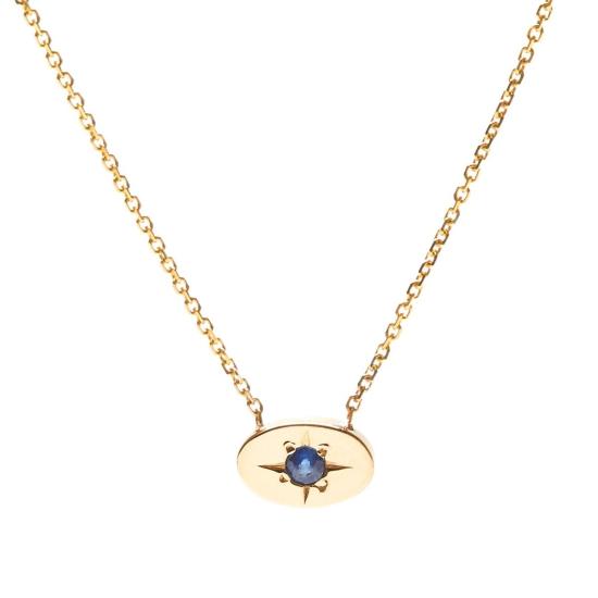  타린 토마스 반지 나라 사파이어 - TARIN THOMAS