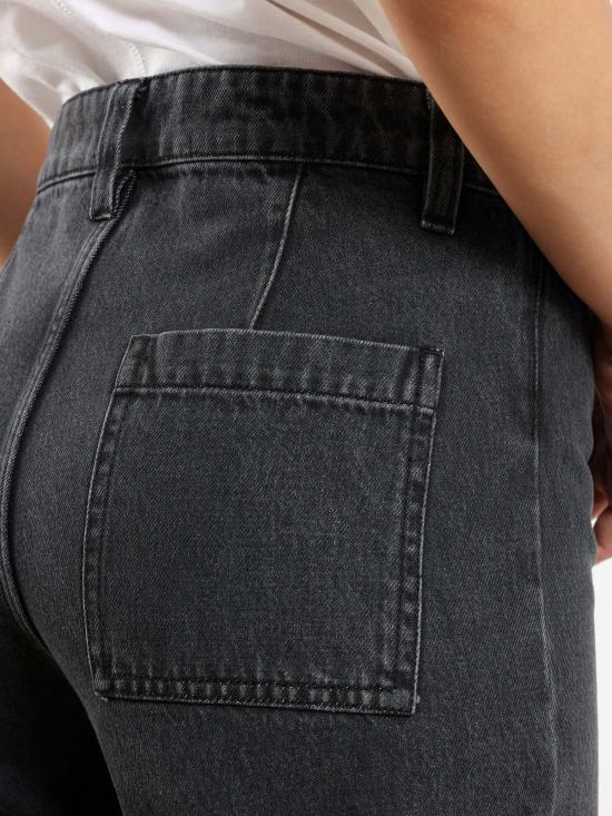  나지라 데님 팬츠 아야트 크롭 진 - NAZEERAH