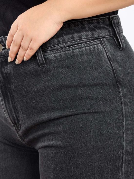  나지라 데님 팬츠 아야트 크롭 진 - NAZEERAH