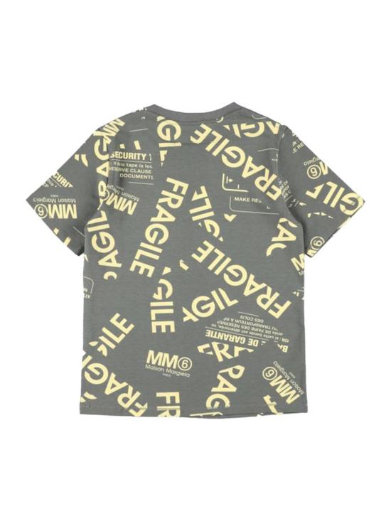  [키즈] MM6 메종마르지엘라 탑 메종 마르지엘라 키즈 셔츠 그린 (색상) - MM6 MAISON MARGIELA