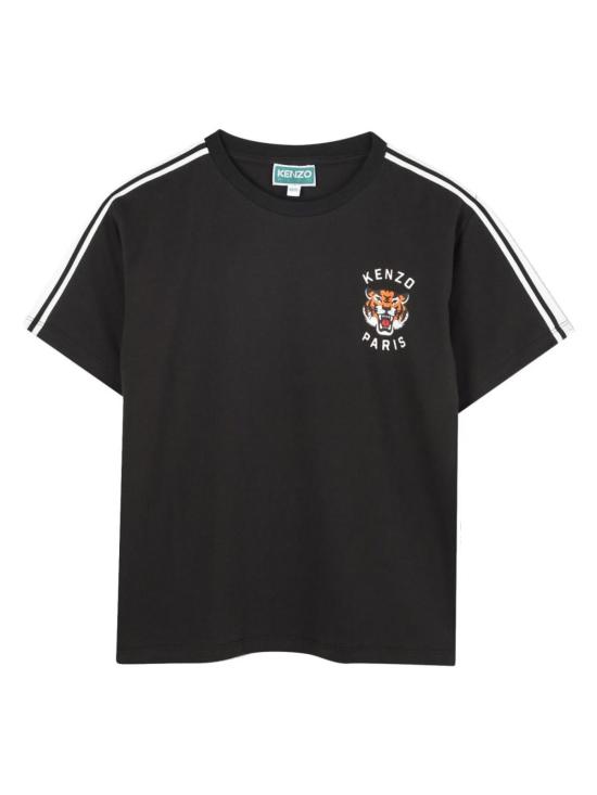  [키즈] 겐조 트레이닝 상의 키즈 켄조 티셔츠 블루