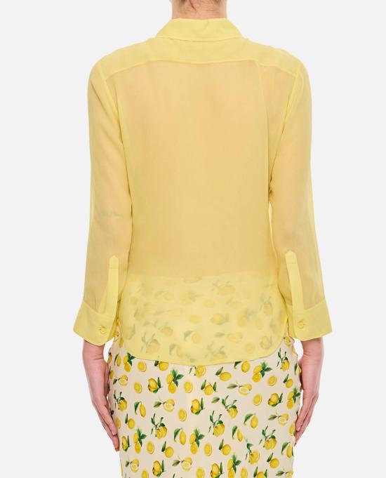  스텔라 맥카트니 블라우스 스텔라 매카트니 러플 슬림 셔츠 옐로우 - STELLA MCCARTNEY