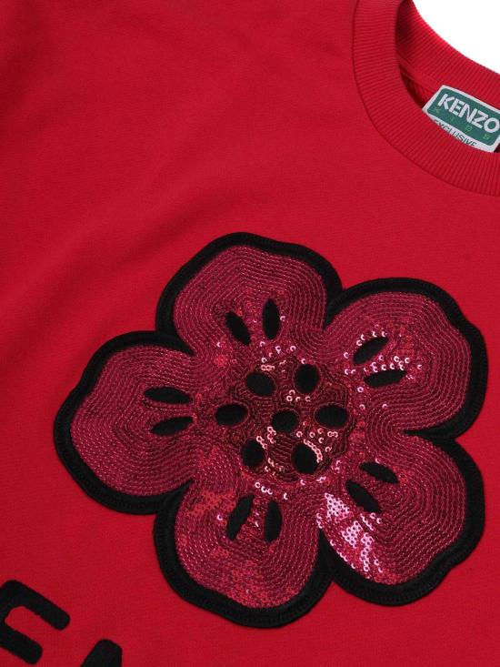  [키즈] 겐조 원피스 키즈  드레스 레드 - KENZO