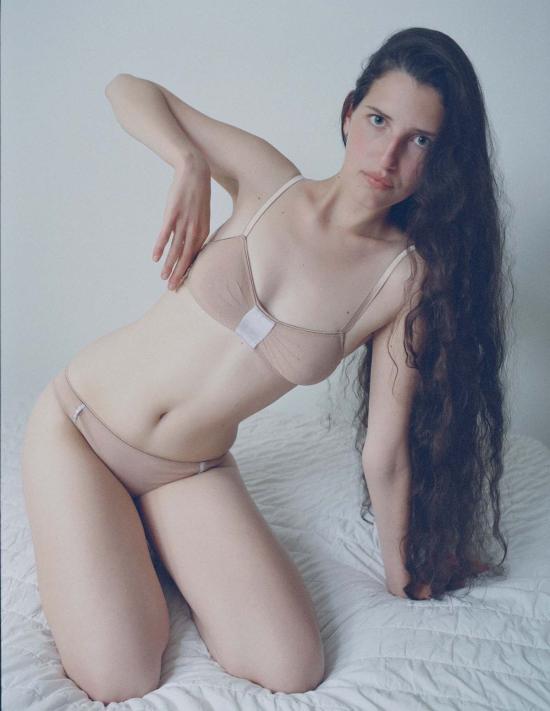  Araks 브라 아락스 우마 실크 무선 렛 브륄레 - OTHER BRANDS