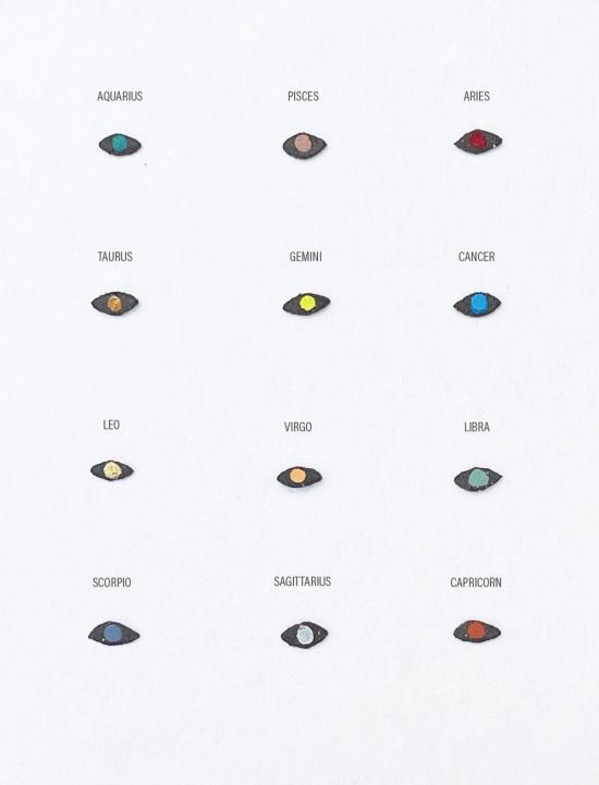  포엠 이어링 포 엠 조디악 세라믹 스터드 귀걸이 - PO EM