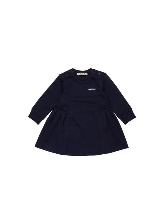  [키즈] 마르니 원피스 로고가 있는 아동용 드레스 (블루)