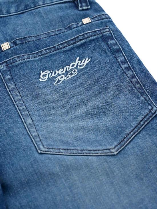  [키즈] 지방시 트레이닝/조거 팬츠 아동용 데님  (블루) - GIVENCHY