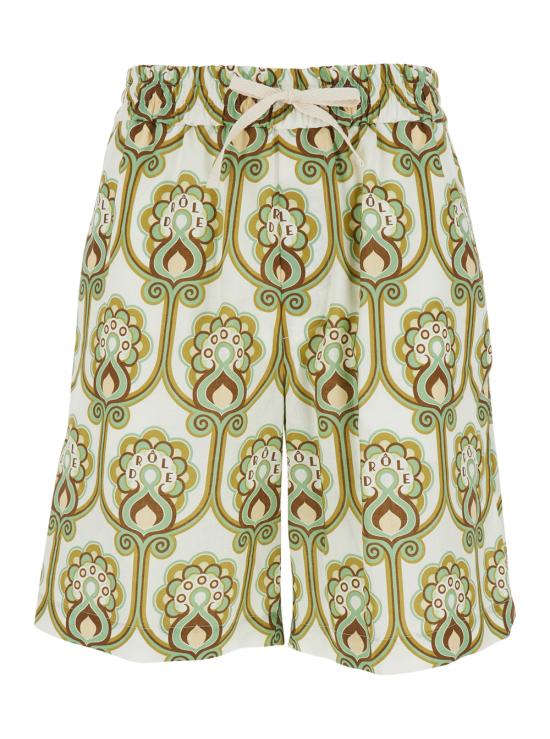 26SS 드롤드무슈 숏팬츠 JBS158LI012GN Green