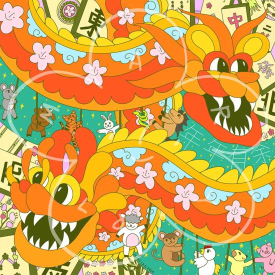  메리 로 머플러/스카프 용의 해 스카프 및 프린트 한정판 - MARY LO