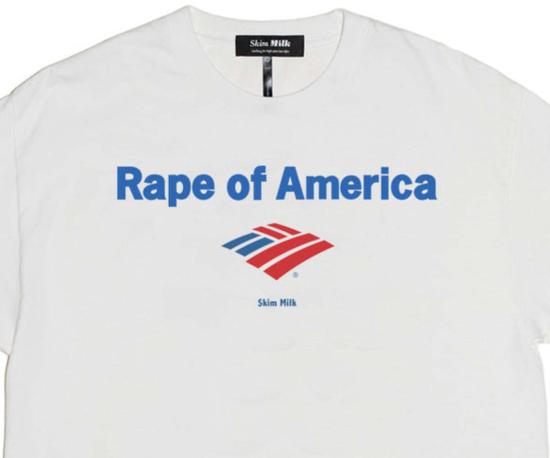  Skim Milk 반팔 티셔츠 스키니 밀크 박시 크루넥 티셔츠 - OTHER BRANDS