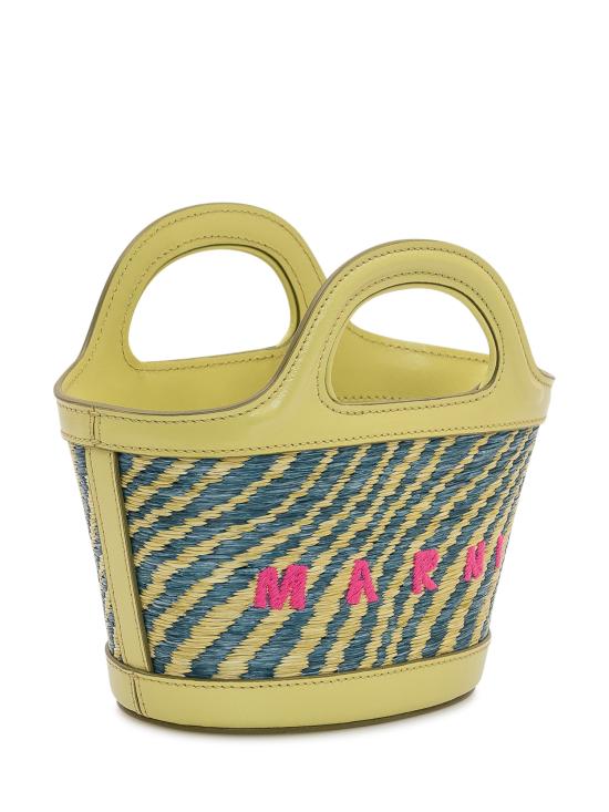 26SS 마르니 토트백 BMMP0067U2P9841 00V44 GARDEN GREEN - MARNI