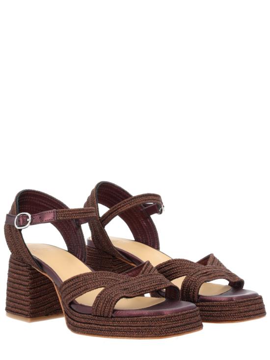 26SS 까스따네르 힐/펌프스 026223 2001 MARRONOSC BROWN - CASTANER