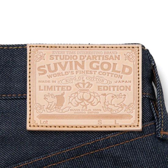  스튜디오 다치산 데님 팬츠 스튜디오 다르티장 D1922 W 15oz 수빈 골드 진 원워시 - STUDIO D'ARTISAN