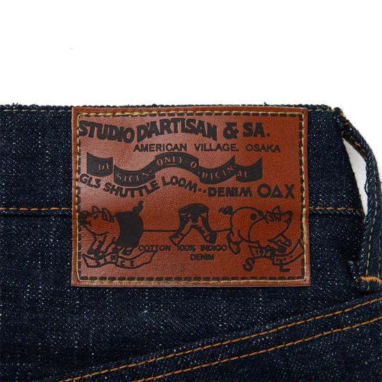  스튜디오 다치산 데님 팬츠 스튜디오 다르티장 SD 1002 W 15oz GL3 와이드 스트레이트 진 원워시 - STUDIO D'ARTISAN