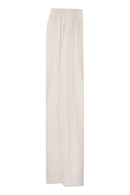 26SS 페이 스트레이트 팬츠 NTW8852549SZCSB001 WHITE - FAY