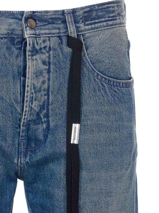 26SS 앤 드뮐미스터 스트레이트 팬츠 11713FA720054 Blue - ANN DEMEULEMEESTER