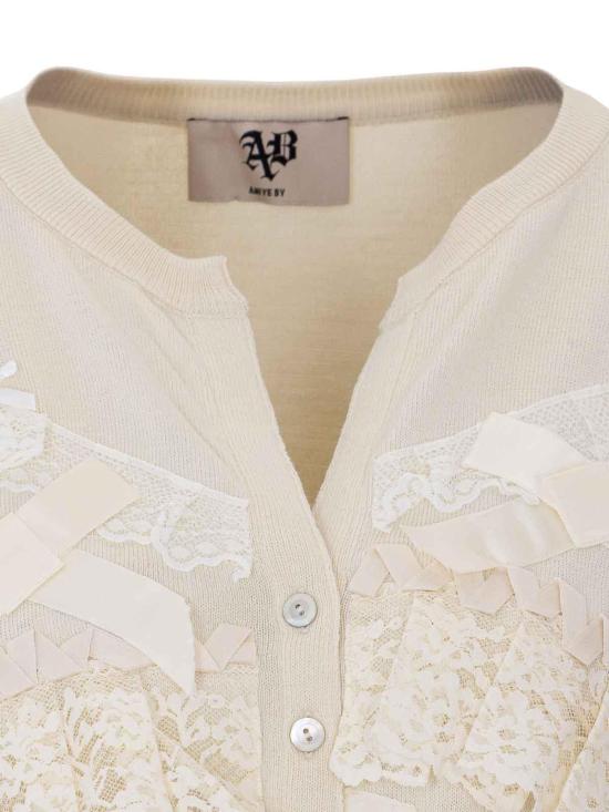 26SS 아니예 바이 가디건 18549902477 White - ANIYE BY