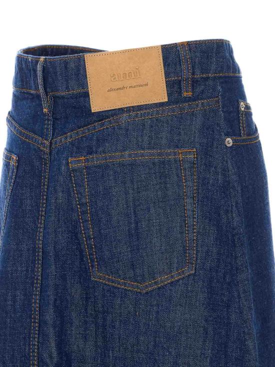 26SS 아미 코튼 롱 스커트 FSK467DE0122402 Blue - AMI