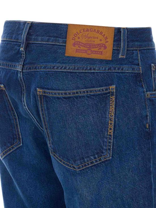 26SS 돌체앤가바나 스트레이트 팬츠 GYJCCZG8OK9S9001 Blue - DOLCE & GABBANA
