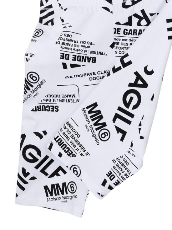  [키즈] MM6 메종마르지엘라 발목 양말 메종 마르지엘라 키즈 양말 (흰색) (MM6) - MM6 MAISON MARGIELA