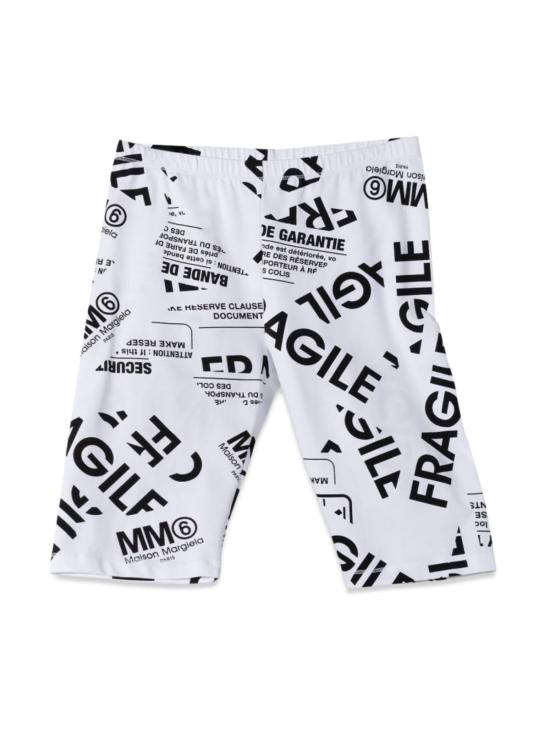  [키즈] MM6 메종마르지엘라 발목 양말 메종 마르지엘라 키즈 양말 (흰색) (MM6) - MM6 MAISON MARGIELA