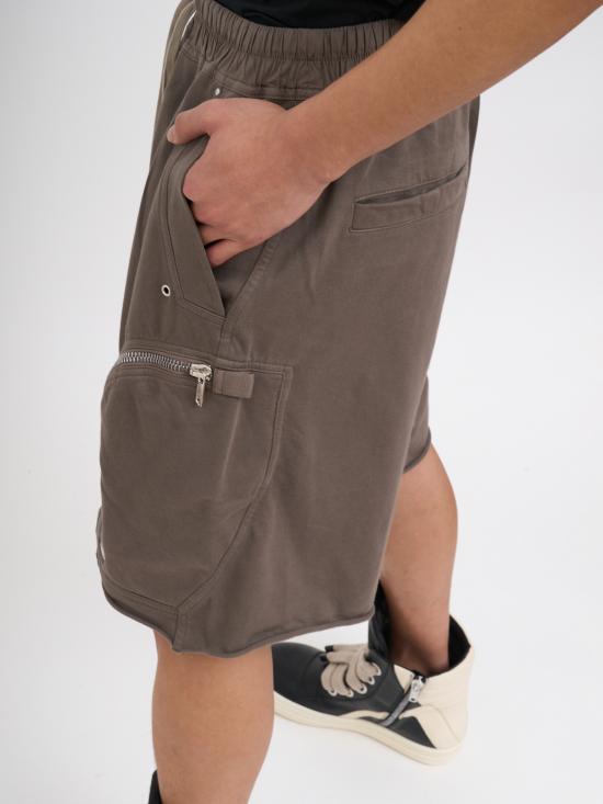 26SS 다크쉐도우 숏팬츠 NDU01F4389RIG34 Grey - DRKSHDW