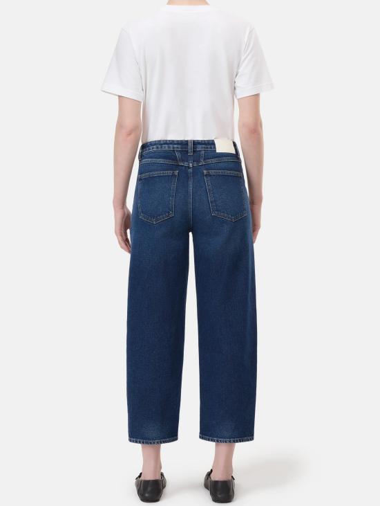 26SS 클로즈드 데님 팬츠 C2114705a - CLOSED