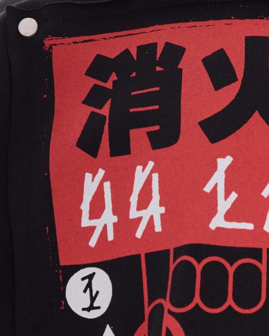 26SS 44레이블 반팔 티셔츠 8298960 Black - 44 LABEL