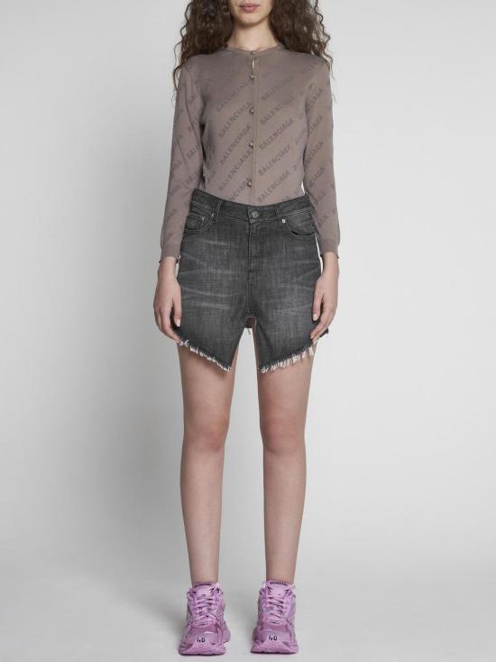  발렌시아가 가디건 로고 코튼  베이지 - BALENCIAGA