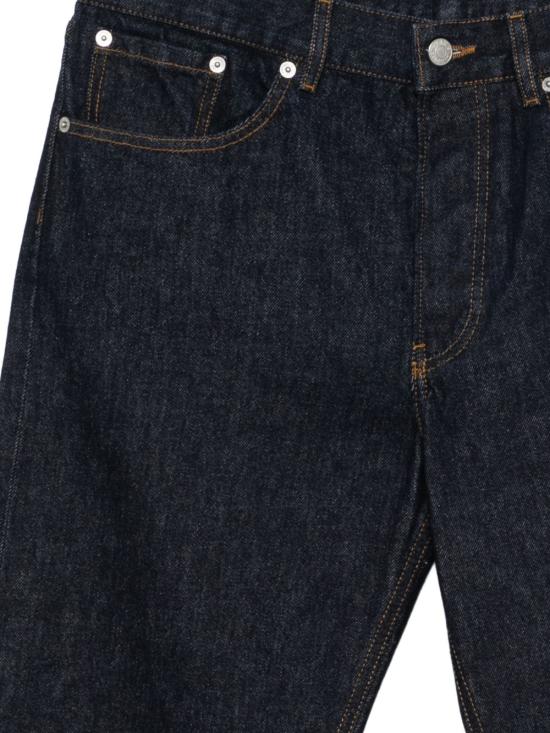 26SS 드리스 반 노튼 데님 팬츠 261 020938 3384 507 Blue - DRIES VAN NOTEN