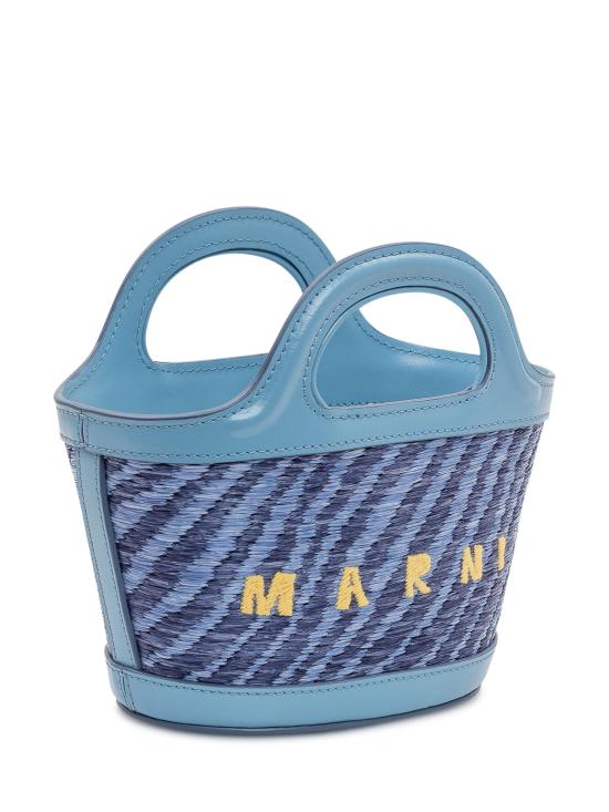 26SS 마르니 토트백 BMMP0067U2P9841 00B48 VIVID BLUE - MARNI