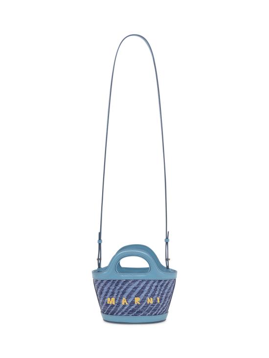 26SS 마르니 토트백 BMMP0067U2P9841 00B48 VIVID BLUE - MARNI
