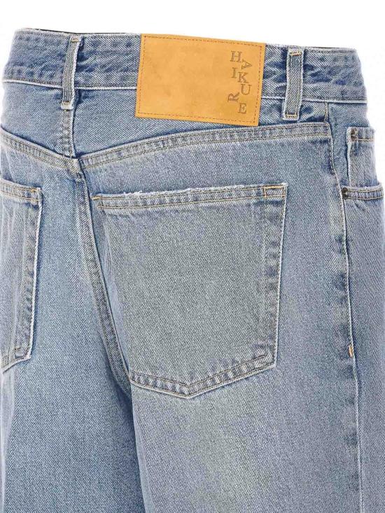 26SS 하이쿠레 스트레이트 팬츠 HEW03297DF106L0909 Blue - HAIKURE