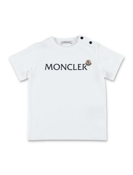 26SS [키즈] 몽클레어 캐주얼 세트 8M0000989AUM 002 Bianco - MONCLER